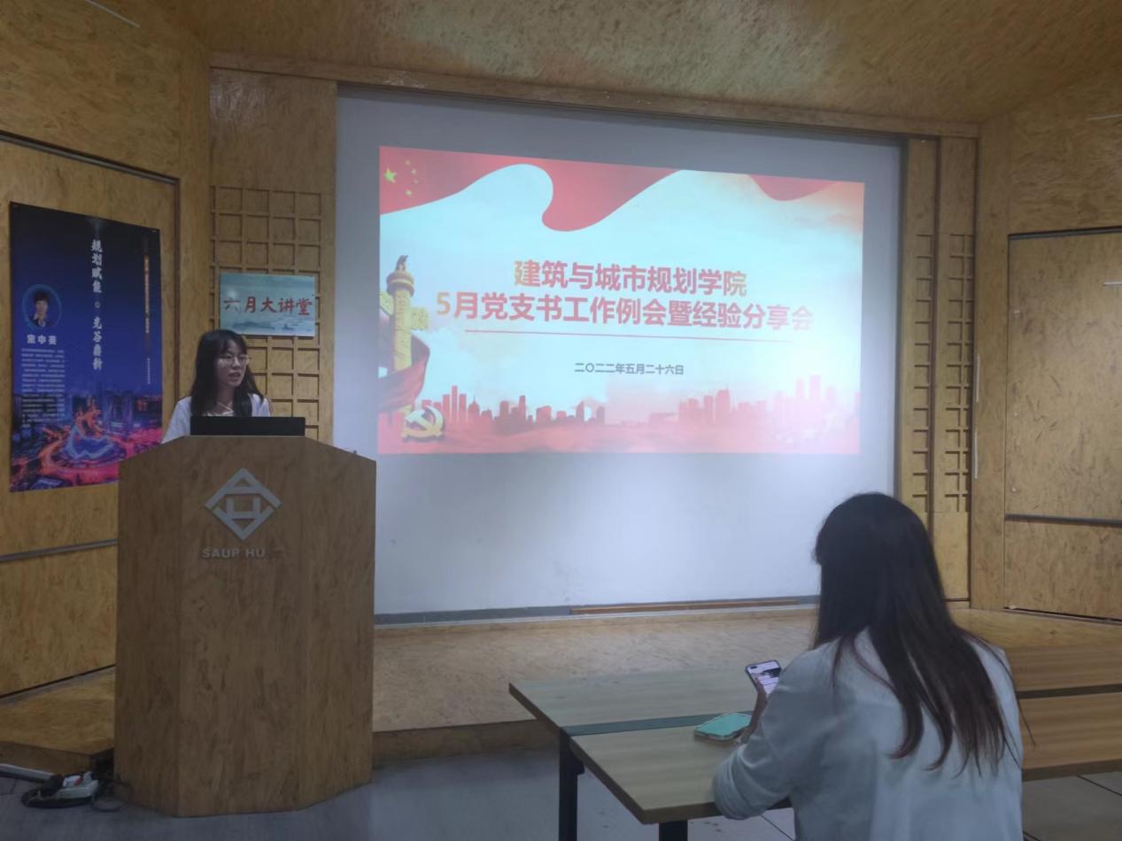 fe79f8e0b624425e374770bd1725c37