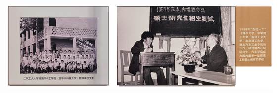 /Users/caoxiaomao/Library/Containers/com.kingsoft.wpsoffice.mac/Data/tmp/picturecompress_20250326150919/output_1.jpgoutput_1