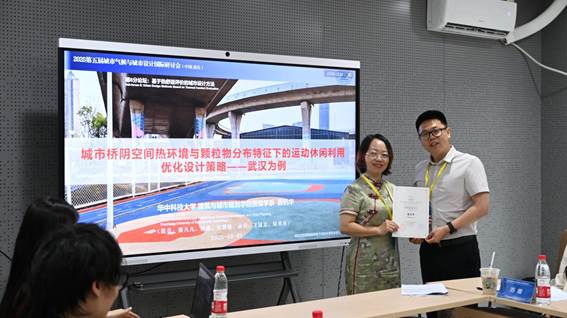 0548fc6192a45310c1285501e77002a